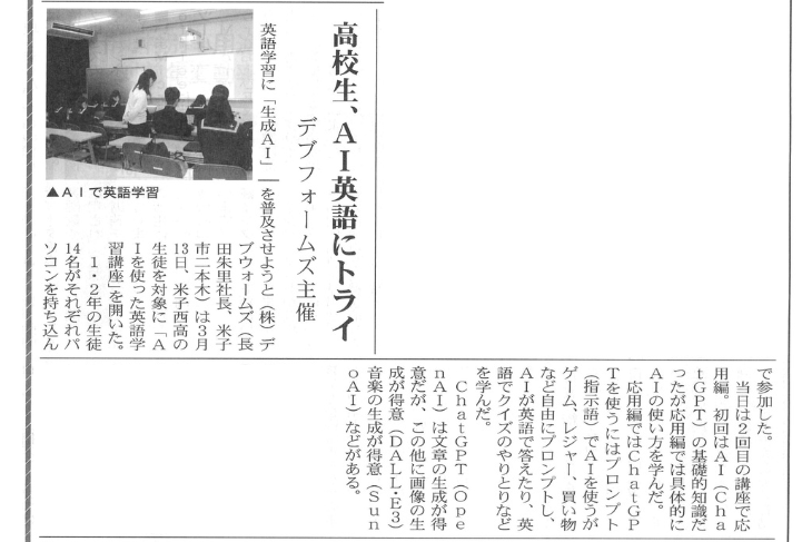 News 1